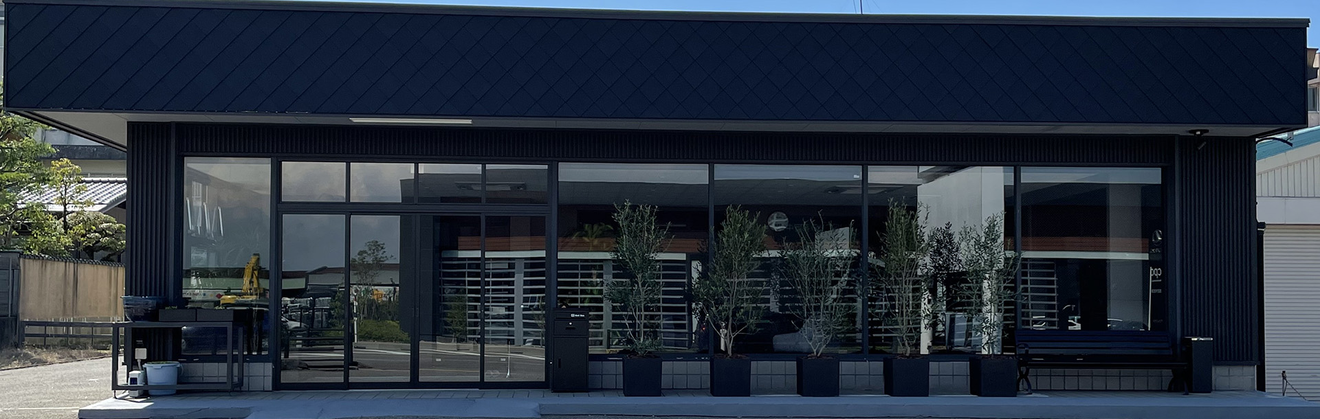 株式会社ネオテック